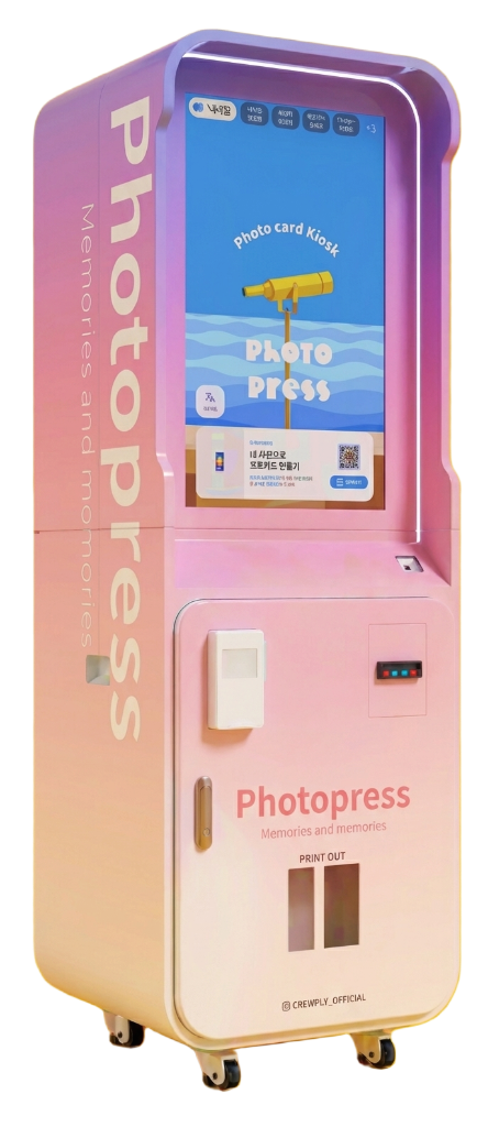 PhotoPress Kiosk